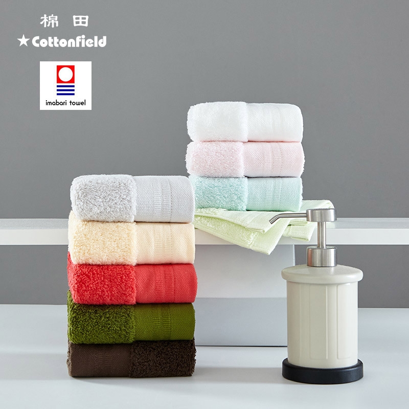 Cotton Field Pure Cotton Towel Imabari Square Towel for Adults, Men's Hand Towel, Face Towel, Women's Face Towel, Absorbent and Not Easy to Shed Lint Cotton Field Pure Cotton Towel Imabari Square Towel for Adults, Men's Hand Towel, Face Towel, Women's Face Towel, Absorbent and Not Easy to Shed Lint