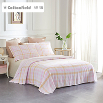 Towel quilt pure cotton gauze light and breathable towel blanket summer cool air conditioning cover blanket thin nap blanket spring and autumn