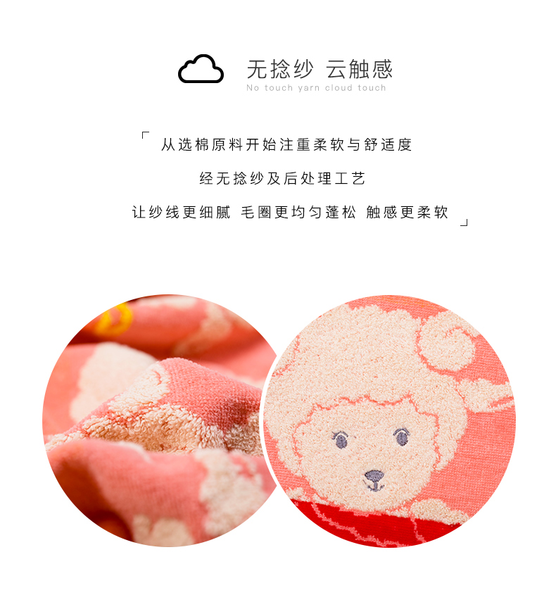 Bông bông gối bông phim hoạt hình cừu mềm thở mát mẻ dễ thương của trẻ em 100% sinh viên bông gối khăn - Khăn gối áo gối lụa