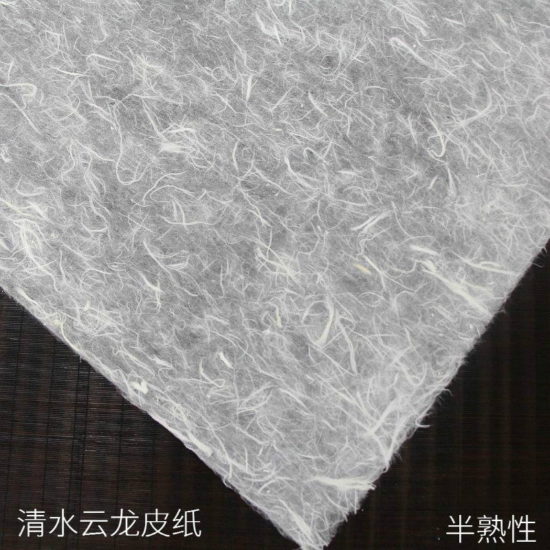 Xuanshu Anhui Pure Tectonian Leather 46 Eight Feet Clear Water Cloud Dragon Half Raw Cooked Hand Calligraphy Country Painting a Tulip Light Board Mao Side
