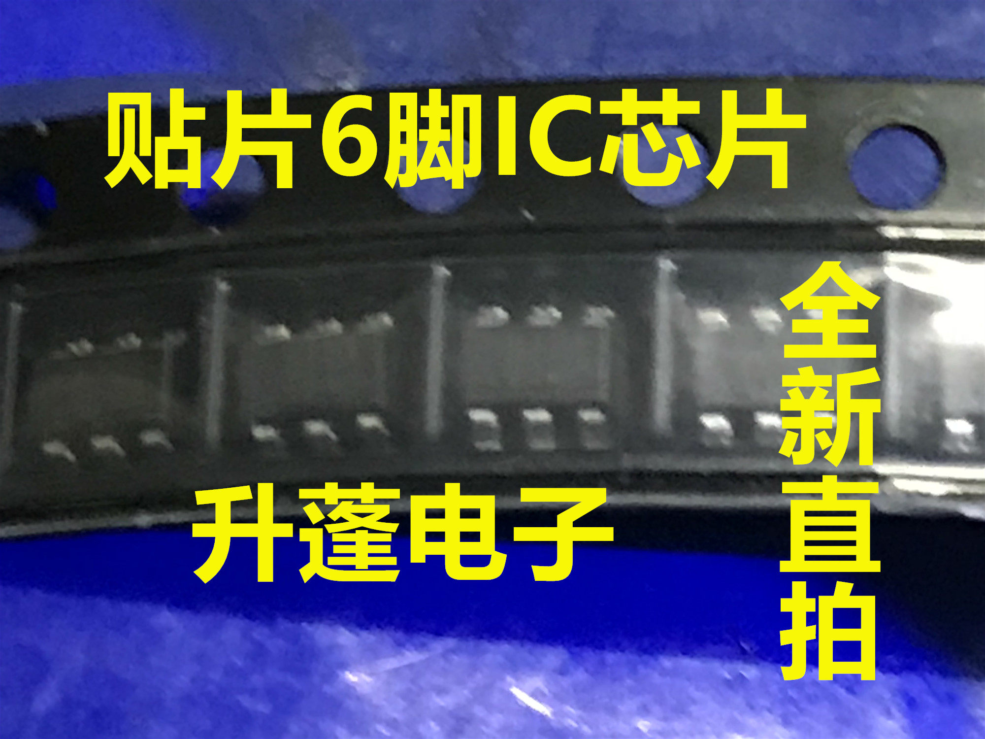 [USD 4.22] New 8537T Patch 6-Piece Power IC Chip Direct Photo ...