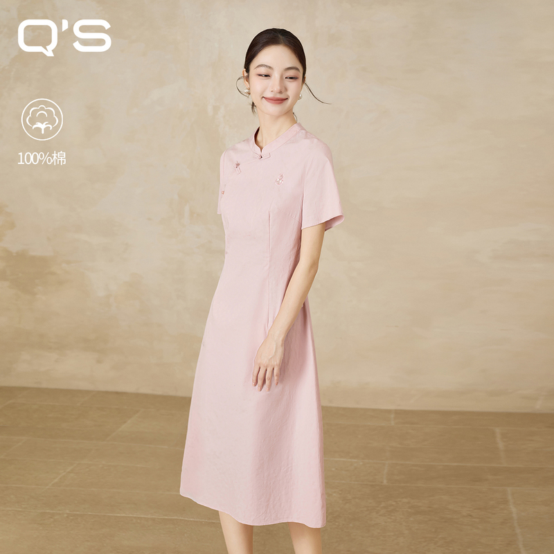 Qs Jiaoxi 2026 Summer New Improved Light Chinese Style Dress Elegant Commuter Waist-Cinching A-Line Fashionable Jacquard Dress