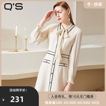 (Shopping mall with the same model) straw Spring and Autumn New temperament commuter small fragrant wind dress waist sleeveless skirt