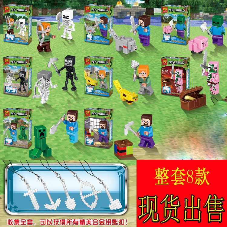 Genuine My World Minecraft Scene Coolie 3 Inch Dolls Doll Hand Toys Cards 79286
