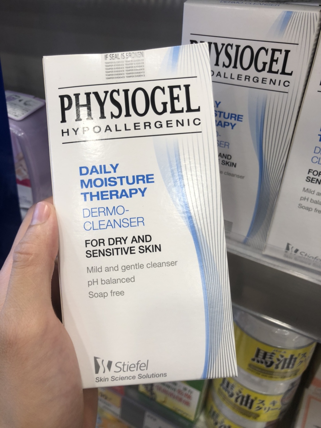 Imported Fei Sijia physiogel facial cleanser cream facial cleanser gentle clean not tight sensitive muscle makeup remover