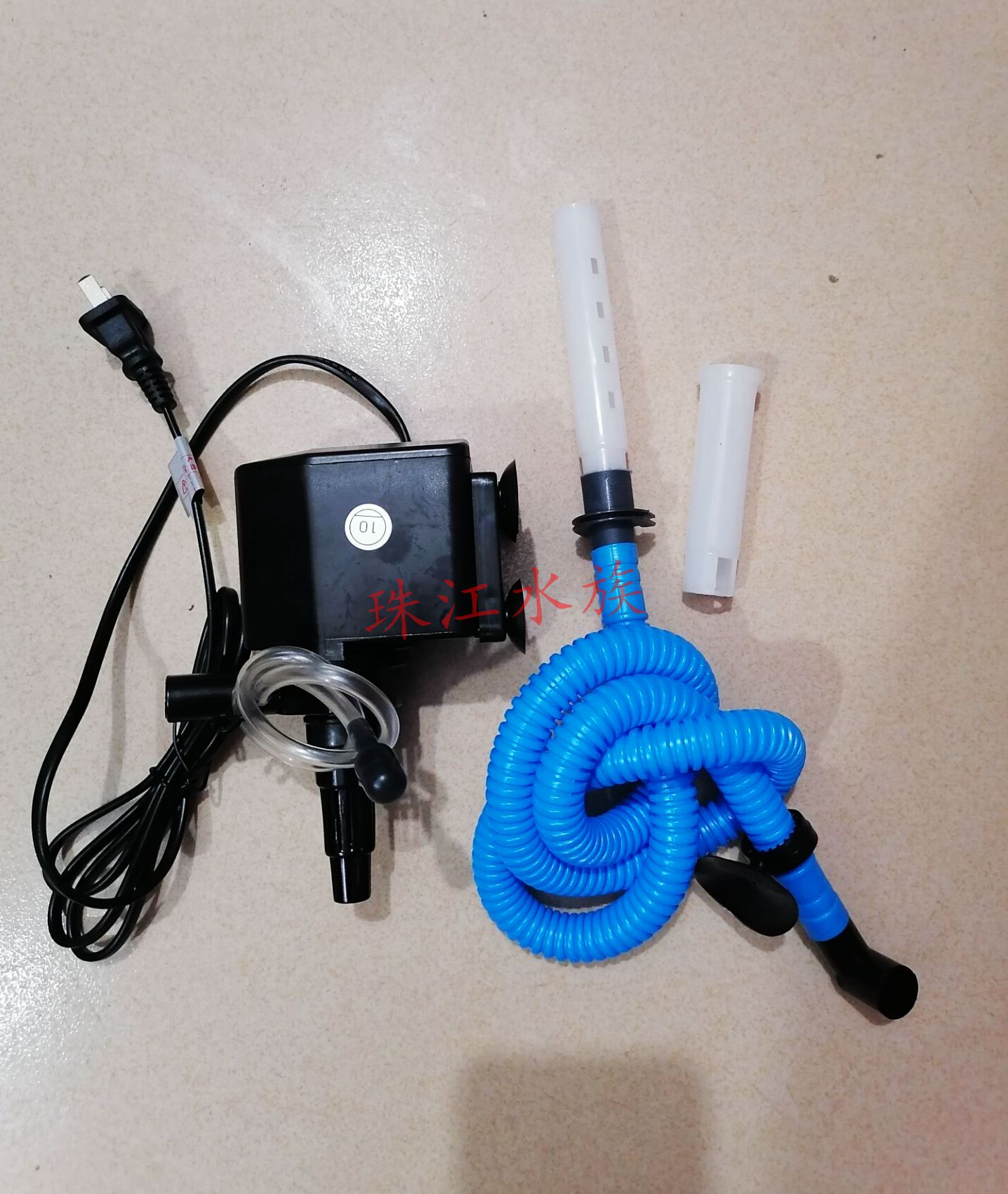 Jiabao P950D three-in-one fish tank with oxygenation filtration pumped circulation submersible pump 23W