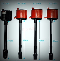 Xilong 460-560-660-760 three-in-one filter submersible pump oxygenating circulating water pump