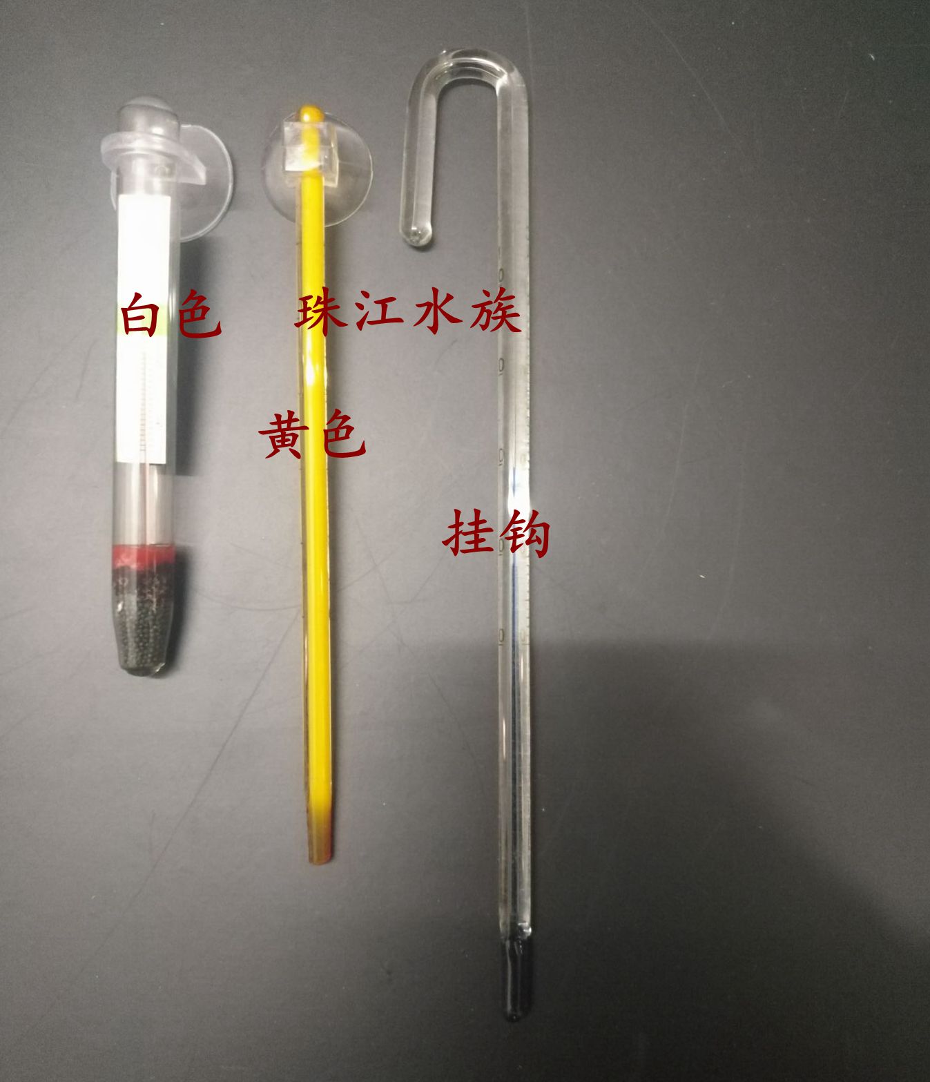 Special thermometer hook test thermometer for fish tank aquarium
