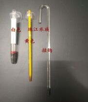 Special thermometer hook test thermometer for fish tank aquarium