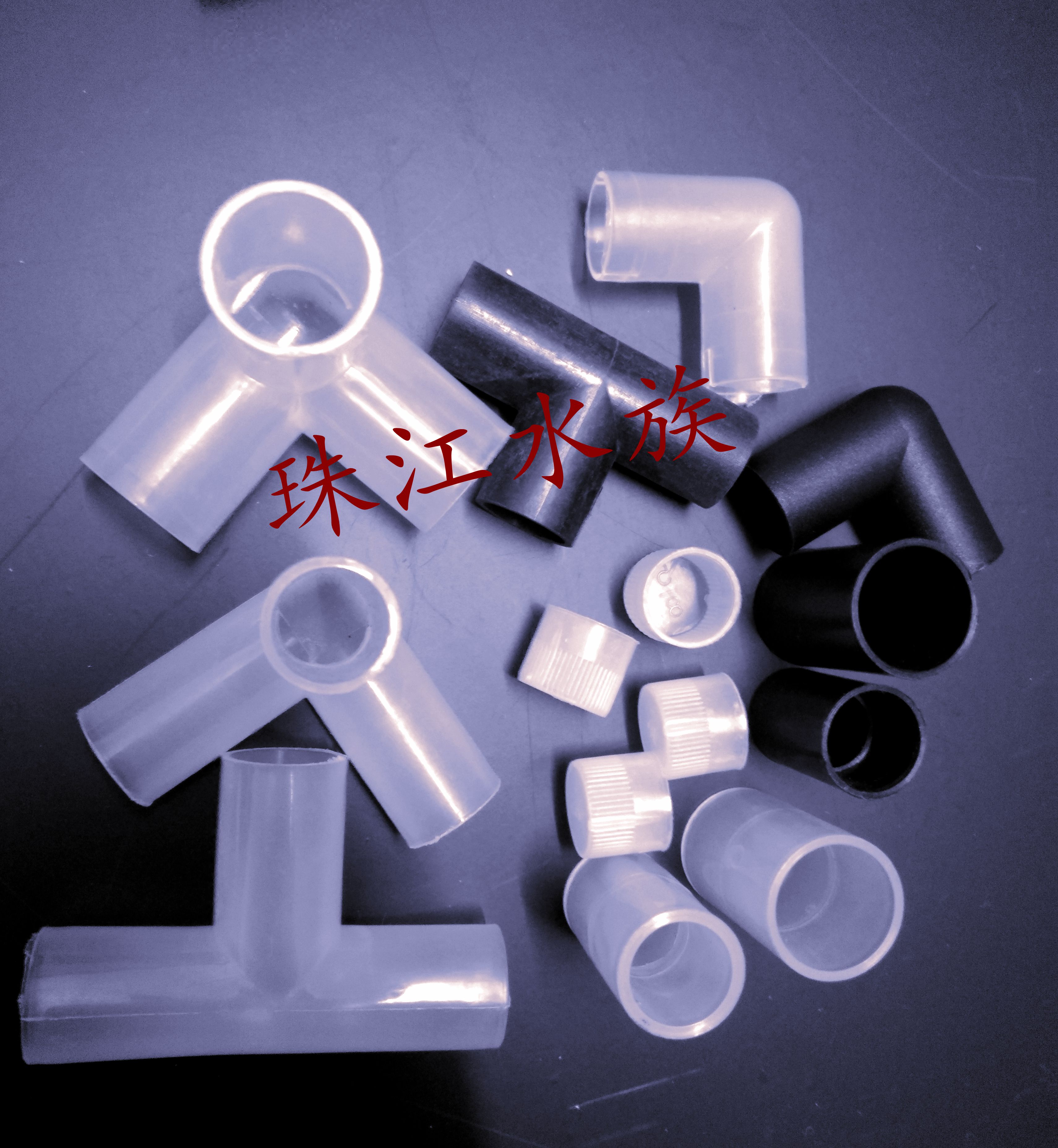 Fish tank accessories 3 points 4 in charge of plastic upper water pipe rain shower pipe elbow choke plug straight through