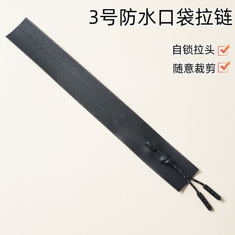 No. 3 Waterproof Pocket Zipper 20Cm25Cm Can Be Cut Black Waterproof Tpu Pocket Zipper Self-Locking Slider Pocket