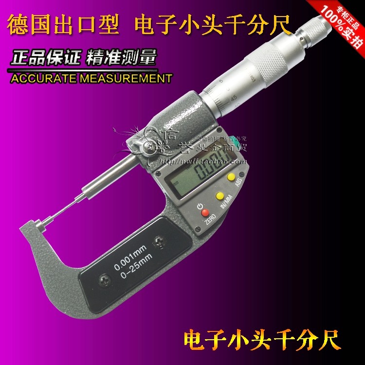 Electron number micro - head thousand 25 - 50 mm head diameter 1 5mm pointed head thousand meter