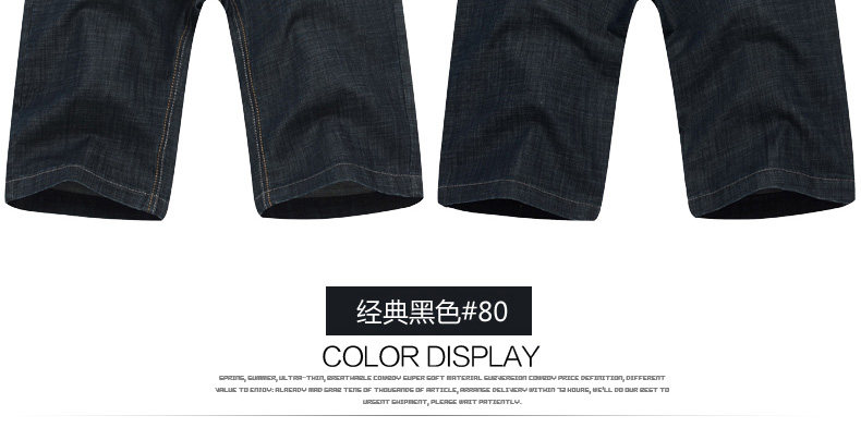 Jeans pour grands chantiers droite en vrac en CVC pour hiver - Ref 1461232 Image 72