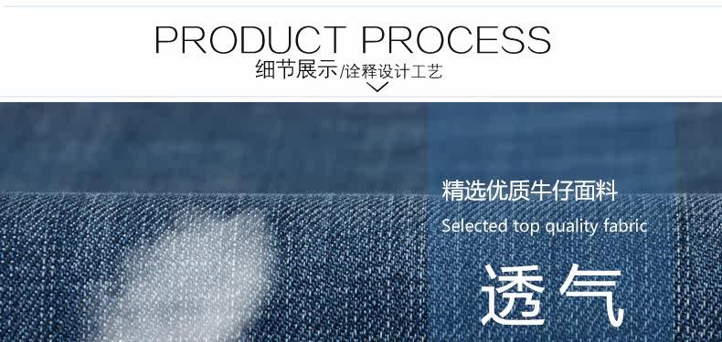 Jeans pour grands chantiers droite en vrac en CVC pour hiver - Ref 1461232 Image 80