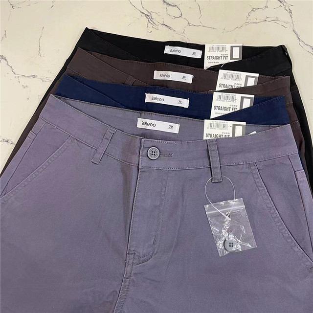 Authentic Baleno Men's Casual Pants, Pure Cotton, Slim Fit, Solid Color, Simple Design, All-Season Comfortable Casual Long Pants for Men