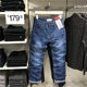 Authentic Baleno Jeans, Fashionable Men's Pure Cotton Classic Mid-Waist Straight Loose Men's Jeans Long Pants