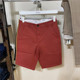Authentic Baleno Men's Shorts, Pure Cotton, Slim Fit, Solid Color, Simple, Summer Trendy Casual Men's Five-Point Shorts