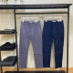 Authentic Baleno Men's Casual Pants, Pure Cotton, Slim Fit, Solid Color, Simple Design, All-Season Comfortable Casual Long Pants for Men