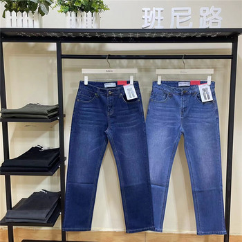 Authentic Baleno Men's Jeans, New Fashion Business Classic Style, Loose Mid-Waist Straight Comfortable Jeans