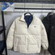 Baleno Cotton Coat for Men, Autumn and Winter Classic Little Whale Stand Collar Thickened Warm Puffer Jacket, Solid Color Versatile Outerwear