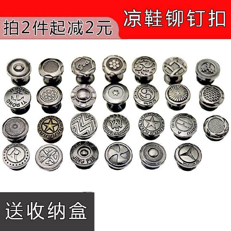 Men's Snap Slippers Beach Shoes Heel Sports Sandals Button Accessories Side Concealed Button Snap Leather Shoes