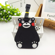 Personality cartoon box label suitcase listing identification card consignment tag luggage tag cute pendant children