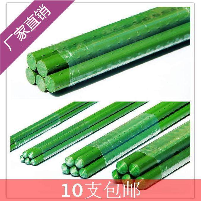 Planting melon garden vegetable gardening bold climbing vine shelf flower bracket flower outdoor support pole climbing pole garden