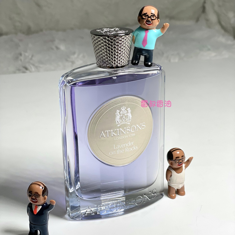 Atkinsons Lavender on the Rocks Perfume Sample
