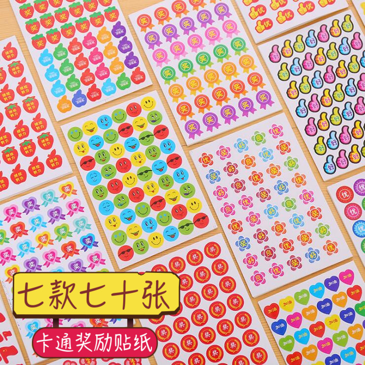 Kindergarten Small Class Reward Stickers teachers encourage students to special praise for children cartoon integral stickers small red flowers