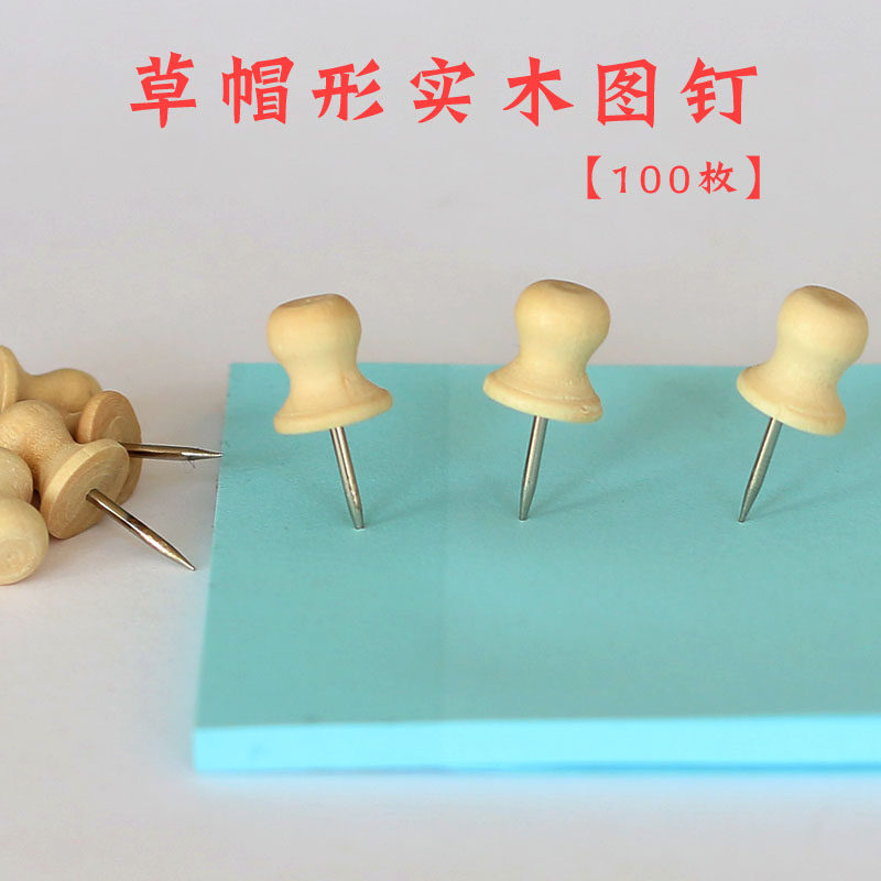 Straw hat-shaped artificial word nail real wood manufacturing nail 100 Creative Advertising Fine Arts Cork Plot Nails Press Nails