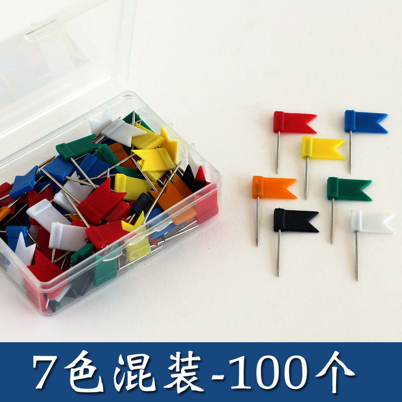 Flag nail long needle small flag nail map mark red flag nail art landmark nail colorful flag nail cork pushpin press nail