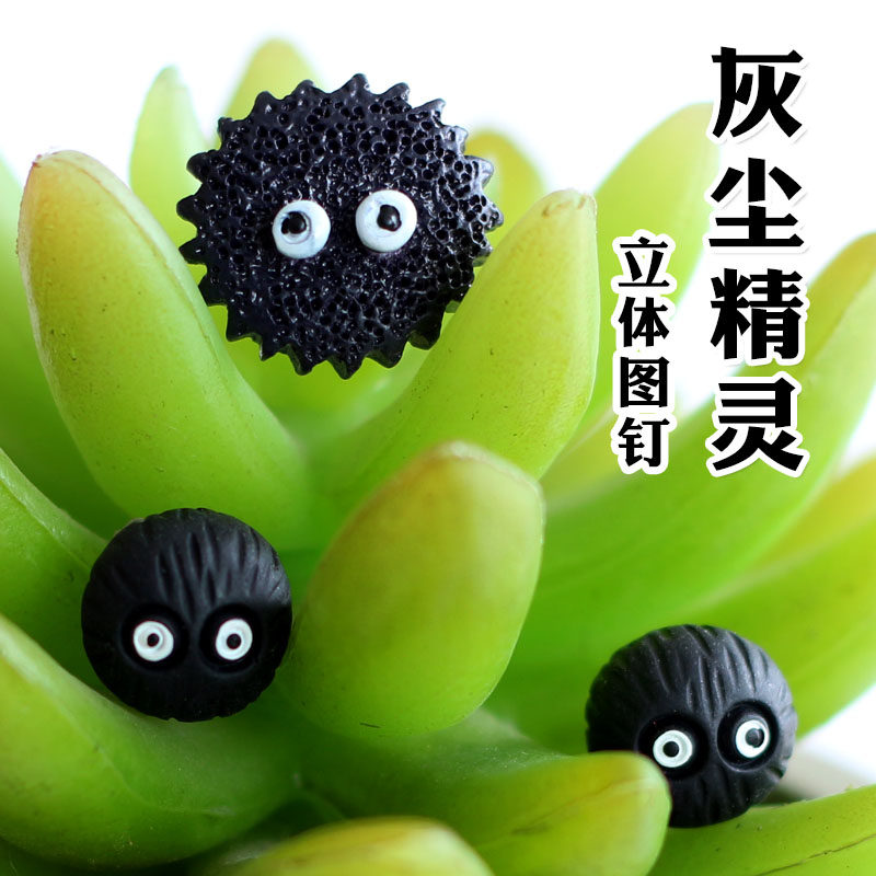 4 Pieces Of Dust Genie Creativity Solid soft wooden planks Decorative Picture Nails Photo Wall Fixing Big Heads Nail Press Nails