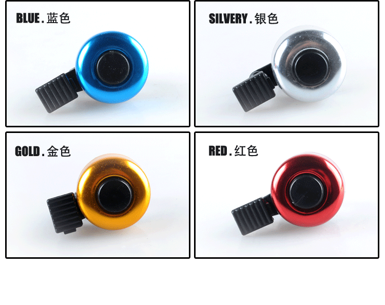 Sonnette de vélo sonnerie commune - Ref 1455320 Image 5