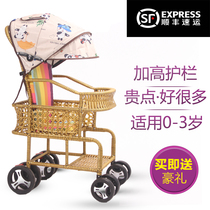  Baby stroller Bamboo and rattan lightweight summer large guardrail lightweight rattan chair Rattan woven bamboo woven baby and children sitting stroller