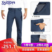 33000ft assault pants men winter plus velvet thickened warm outdoor storm grade waterproof and windproof breathable soft shell pants