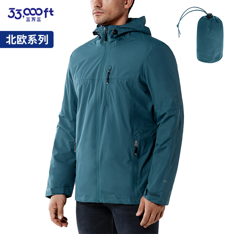 33000ft Softshell Jacket for Men, Autumn and Winter Style, Single-Layer Technical Fabric, Windproof, Waterproof, Warm and Packable