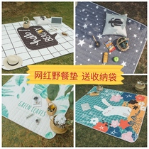 Outdoor picnic mat waterproof moisture-proof mat Spring outing mat portable padded ultra-light 5-8 people foldable picnic mat