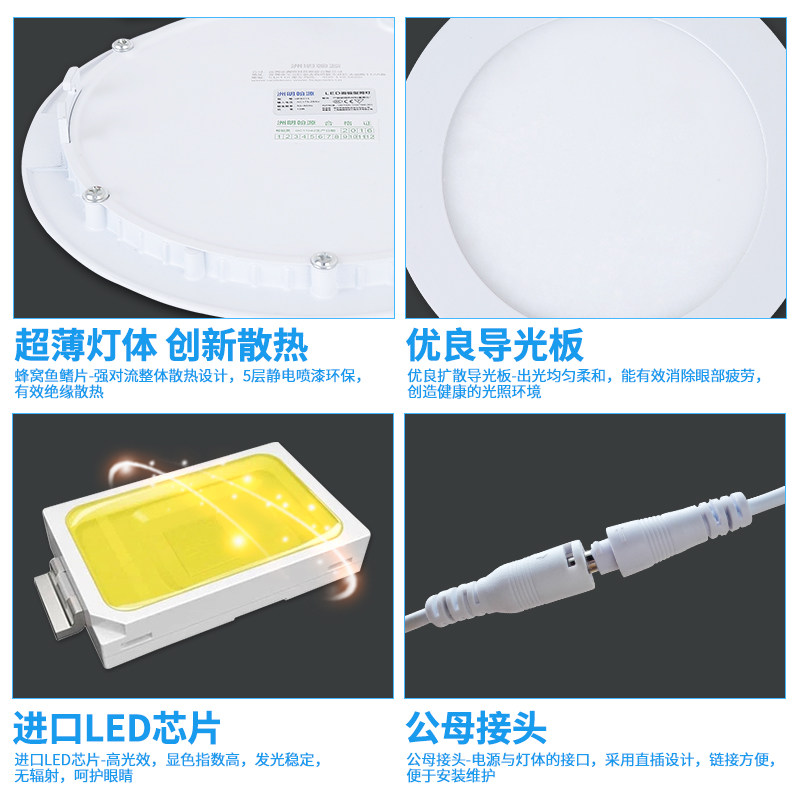 ������ԴledͲ�Ƴ���Ƕ��ʽ�컨���HPB210