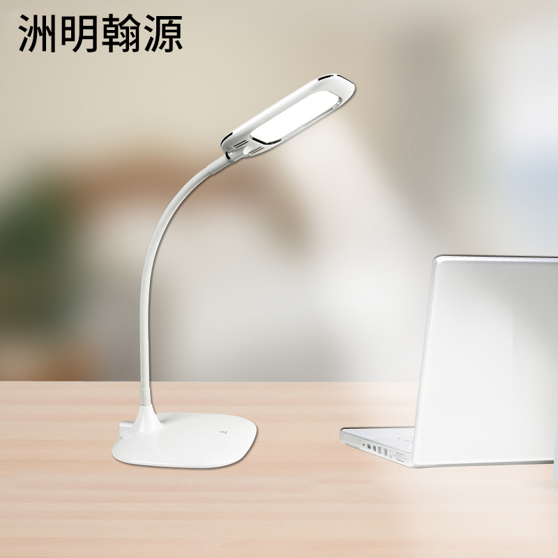 ������Դled̨��UHBD2694