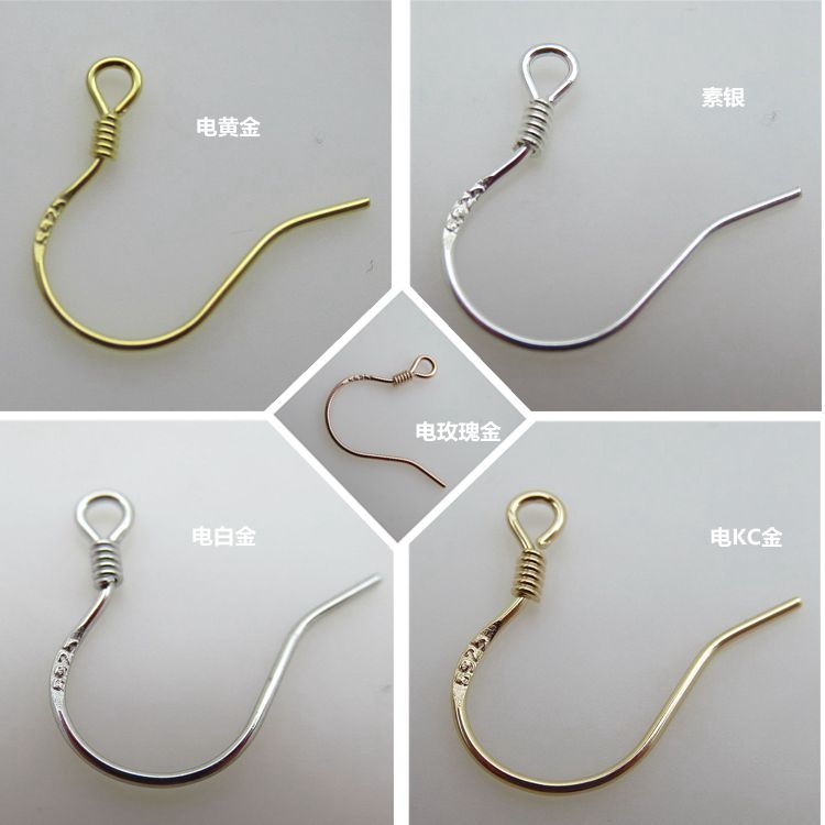 s925 Pure Silver Decoration Ear Ornaments Plated Platinum Plated Gold Rose Gold Accessories Diy Anti-Allergy Ear Hook Earrings Earring Batch