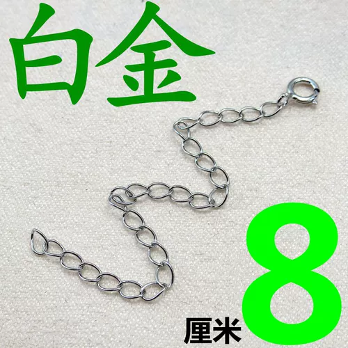 Браслет, длинное ожерелье, регулируемая цепь, аксессуар ручной работы, аксессуары, серебро 925 пробы