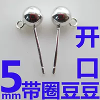 (5 мм в суйине) Одна пара (открытая с кружкой Дуду)