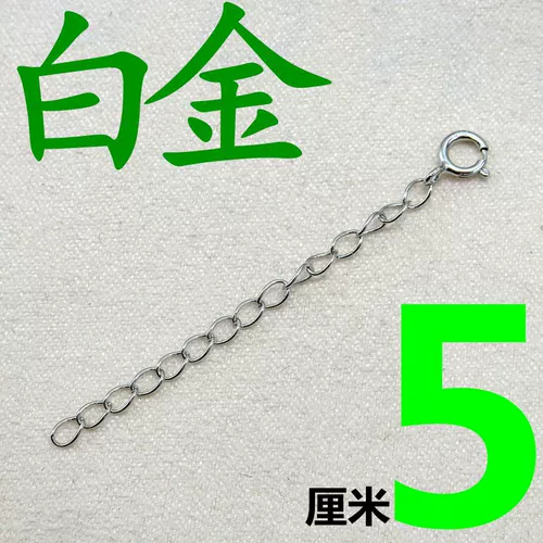 Браслет, длинное ожерелье, регулируемая цепь, аксессуар ручной работы, аксессуары, серебро 925 пробы