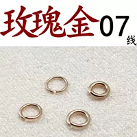 0.7mm, диаметр 3.5мм