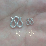 Ожерелье Браслет Пряжка 925 Серебряные бисерастовые аксессуары M СКРЕЗА/W GUCLLE/BEAGLE SAIC