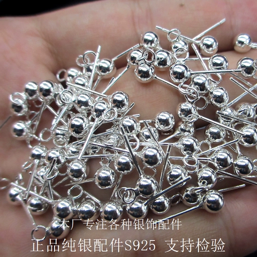 S925, сферические серьги, украшение-шарик, гипоаллергенные аксессуары ручной работы, серебро 925 пробы