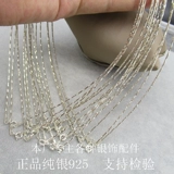 Ретро чокер, короткое ожерелье, универсальная цепочка до ключиц, серебро 925 пробы, простой и элегантный дизайн