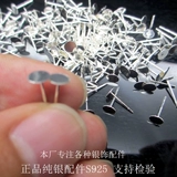 Серьги из жемчуга, серебро 925 пробы