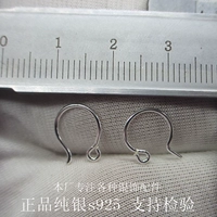 0,8 линии линии уха ручной работы (одиночная цена)