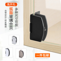 Zinc alloy glass hinge non-hole glass cabinet door hinge glass clip display cabinet 304 stainless steel hinge